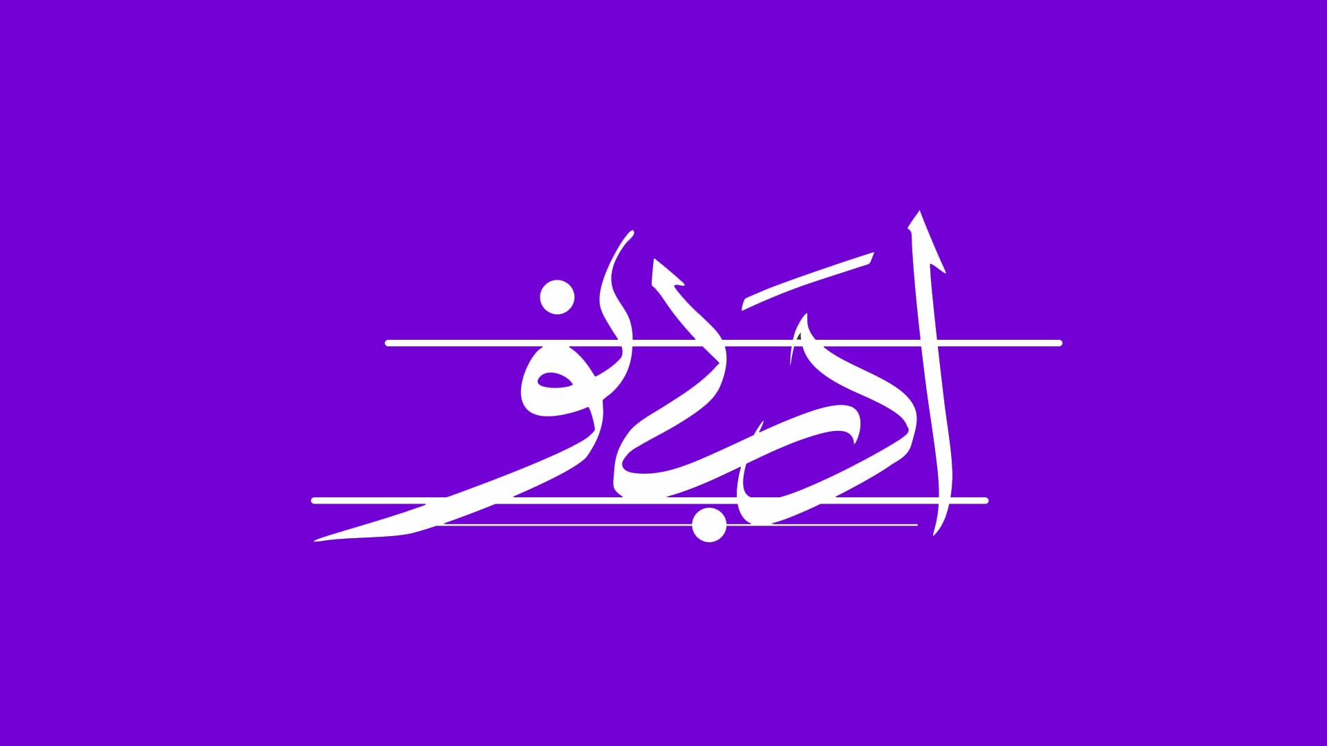 list item image
