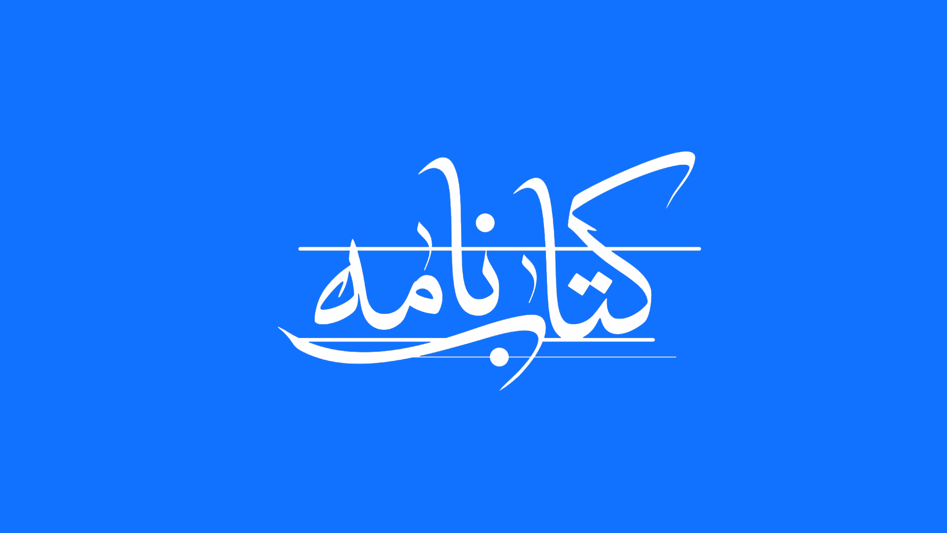 list item image