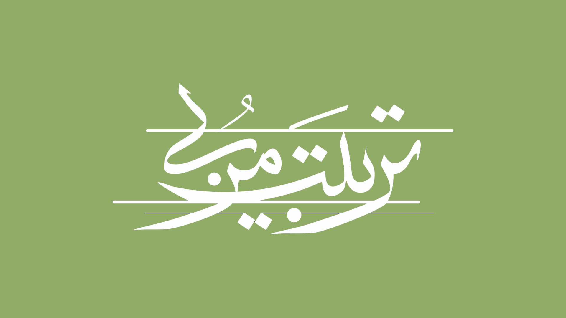 list item image