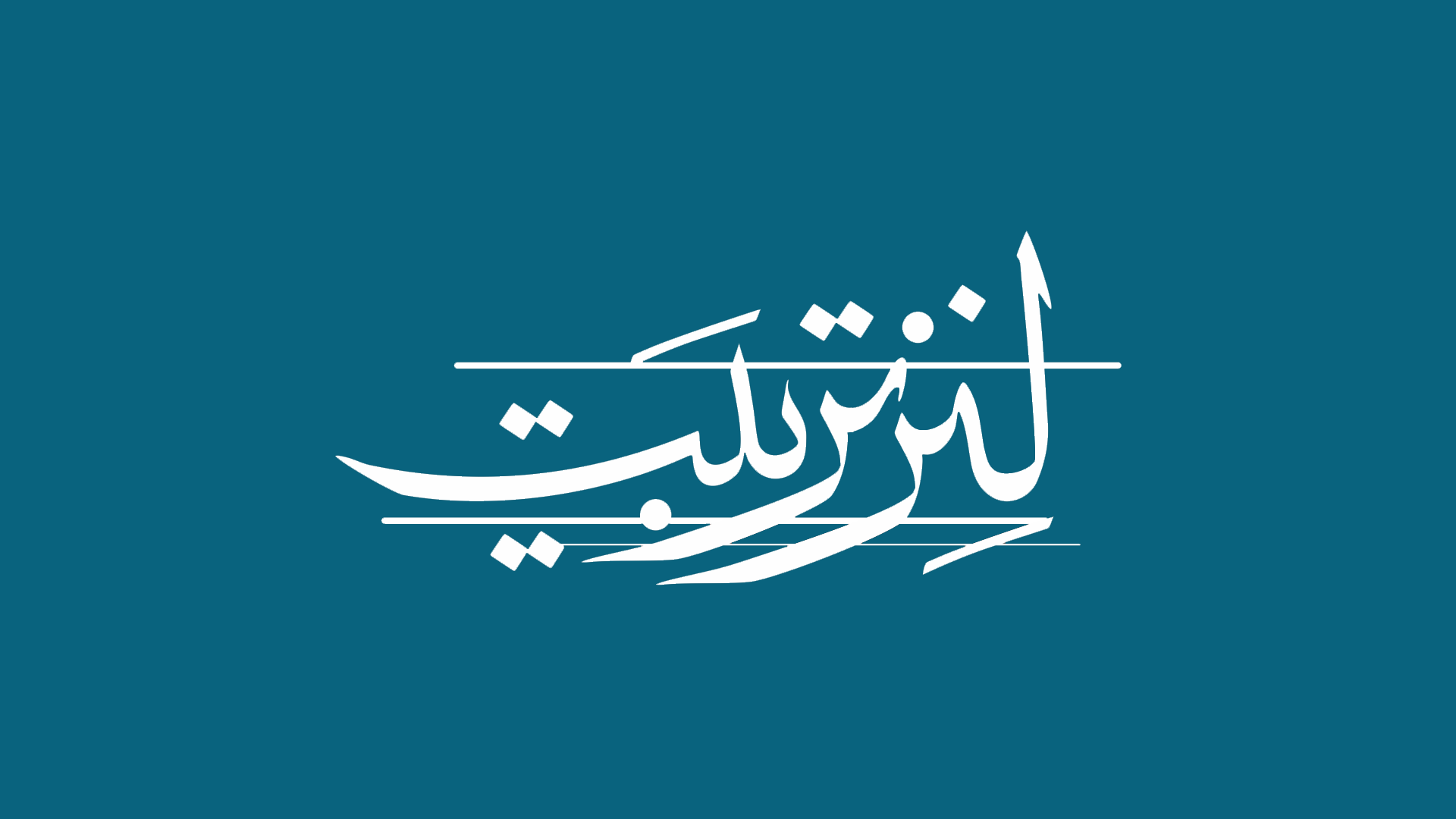 list item image